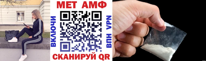 АМФ 98%  цена   Кедровый 