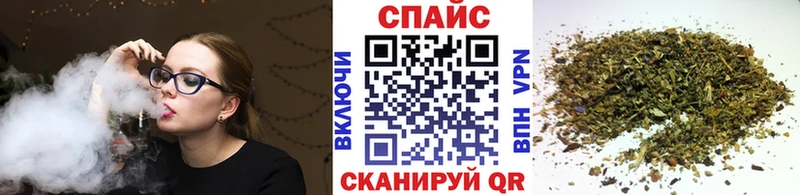 omg ТОР  цена наркотик  Кедровый  Бутират 99% 