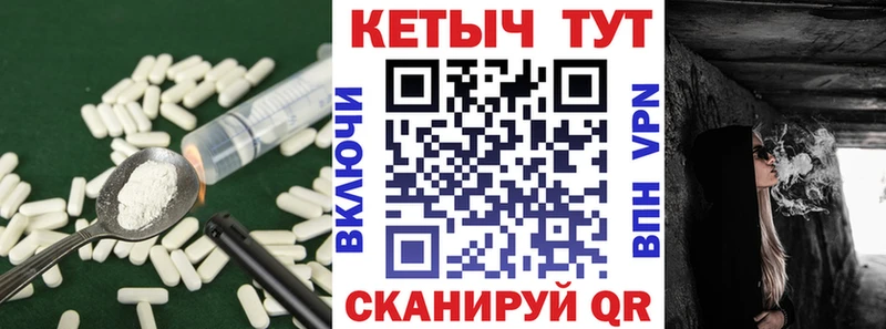 Кетамин VHQ  kraken как зайти  мориарти Telegram  Кедровый 