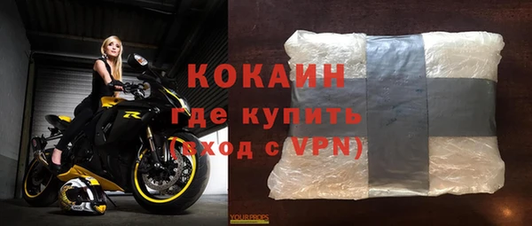 мяу мяу мука Наволоки