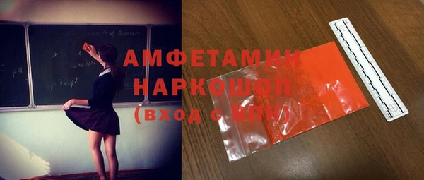 мяу мяу мука Наволоки