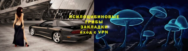 мяу мяу мука Наволоки