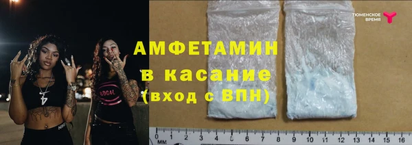 мяу мяу мука Наволоки