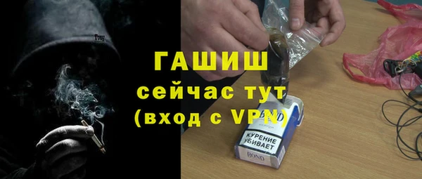 MDMA Premium VHQ Надым
