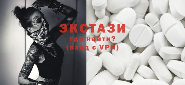 каннабис Навашино