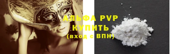 MDMA Premium VHQ Надым