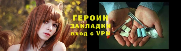 MDMA Premium VHQ Надым