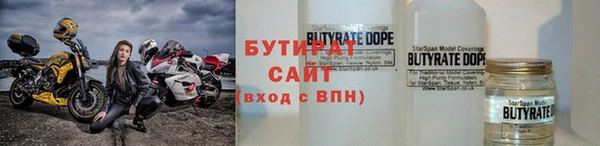 мяу мяу мука Наволоки