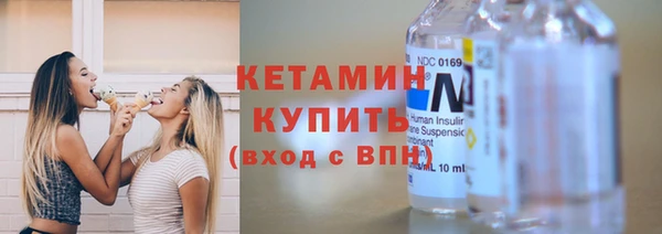 каннабис Навашино