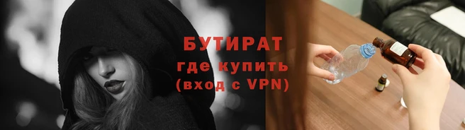 каннабис Навашино