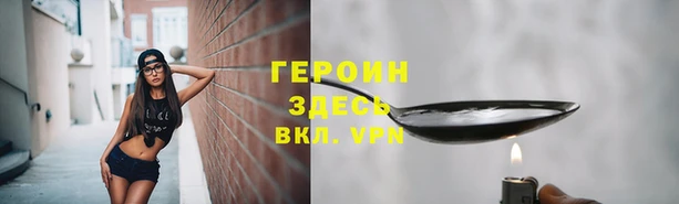MDMA Premium VHQ Надым
