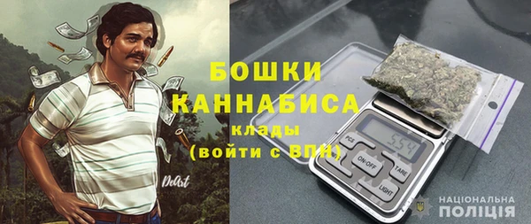 каннабис Навашино