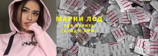 MDMA Premium VHQ Надым