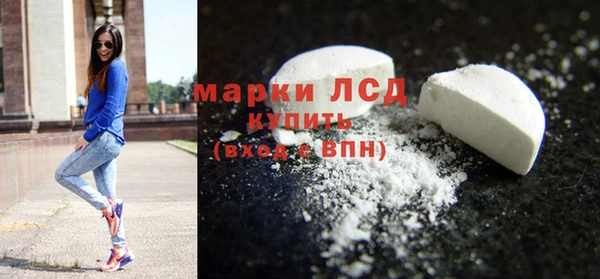 кокаин премиум Дубна