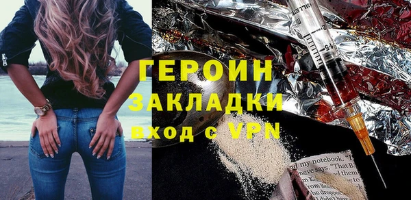 мяу мяу мука Наволоки