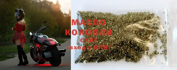 мяу мяу мука Наволоки