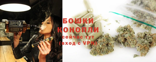 кокаин премиум Дубна