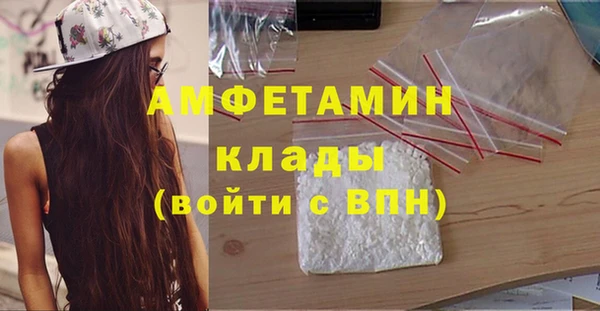 каннабис Навашино