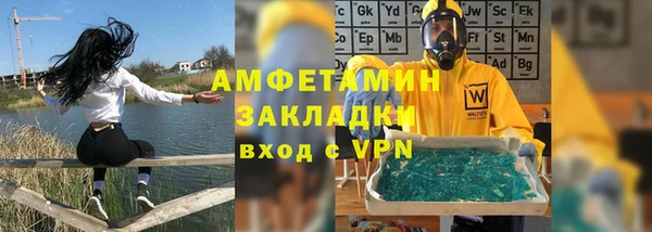 мяу мяу мука Наволоки