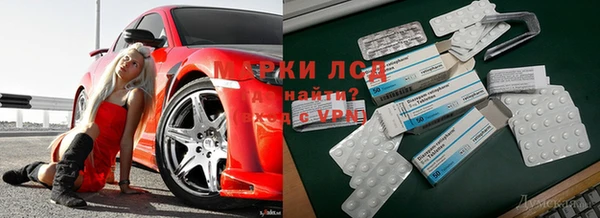 MDMA Premium VHQ Надым