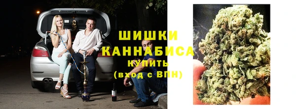 мяу мяу мука Наволоки
