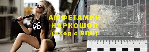каннабис Навашино