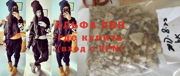герыч Дубовка