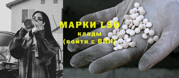 MDMA Premium VHQ Надым