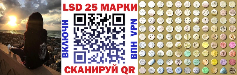 цена наркотик  Кедровый  Наркотические марки 1,8мг 