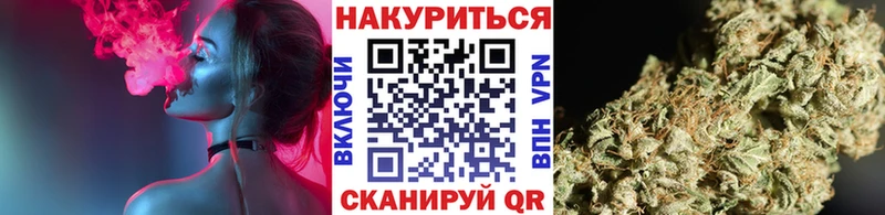 где продают   Кедровый  Бошки марихуана Amnesia 